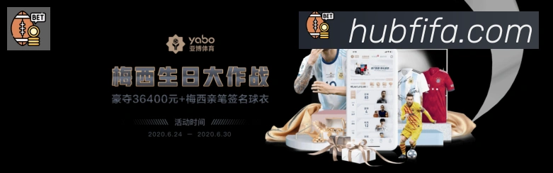 平台展示图